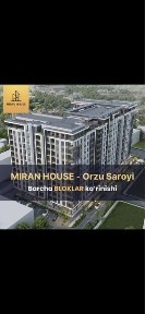 Ташкентская область, Ташкент, Мирабадский район