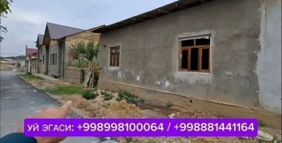 Ташкентская область, Янгиюль