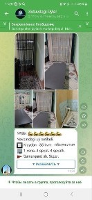 Самаркандская область, Самарканд