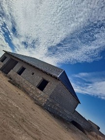 Навоийская область, Нурата