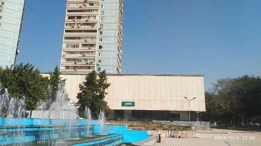 Ташкентская область, Ташкент, Мирзо-Улугбекский район