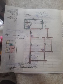 Ташкентская область, Ташкент, Яшнабадский район
