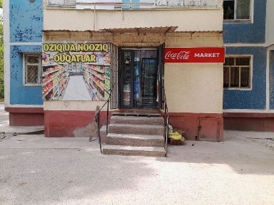 Ташкентская область, Чирчик