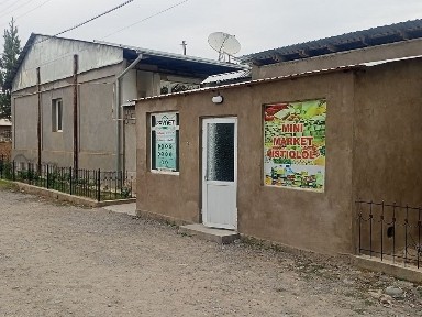 Ташкентская область, Кибрай