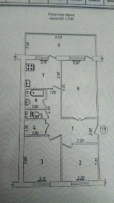 3-х комнатная в центре рядом с метро Пахтакор/Алишер Навои