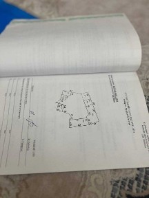 Бухарская область, Бухара