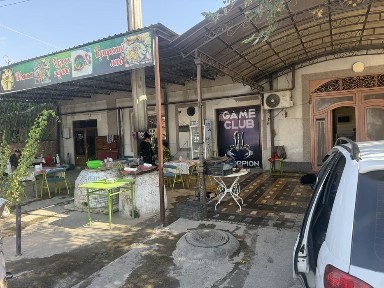 Бухарская область, Бухара