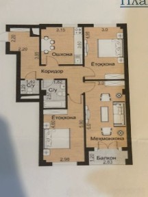 Ташкентская область, Ташкент, Юнусабадский район