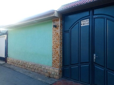 Самаркандская область, Самарканд