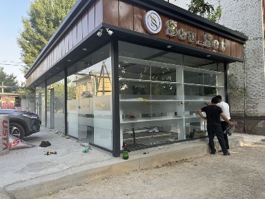 Ташкентская область, Чирчик