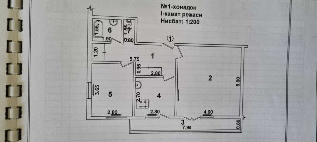 Ташкентская область, Ташкент, Яккасарайский район