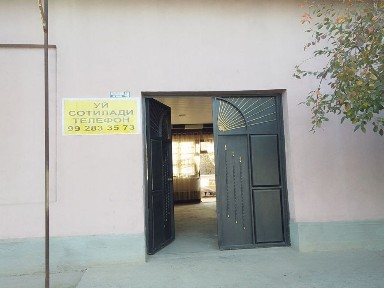 Самаркандская область, Каттакурган