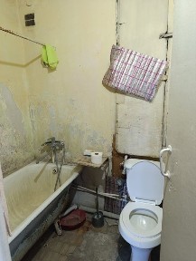 Ферганская область, Янги Маргилан