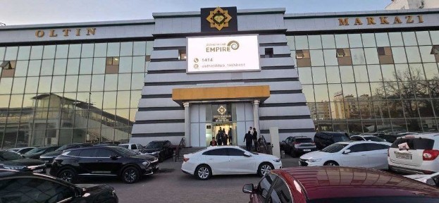 Ташкентская область, Ташкент, Яккасарайский район