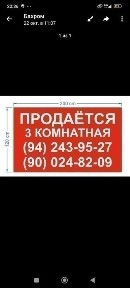 Ташкентская область, Ташкент, Шайхантахурский район