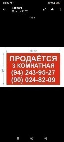 Ташкентская область, Ташкент, Шайхантахурский район