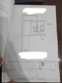 Ташкентская область, Чирчик