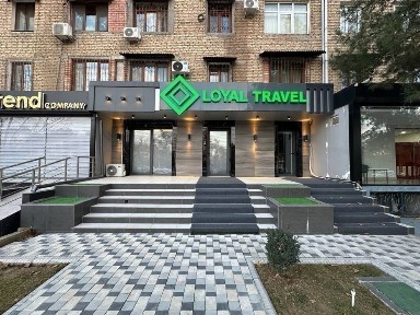 Ташкентская область, Ташкент, Шайхантахурский район