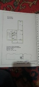 Ташкентская область, Ташкент, Чиланзарский район
