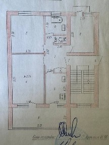 Diqqat uy sotiladi ! Olmaliq shahar nijniy terrasada