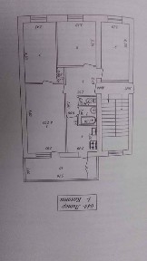 Ташкентская область, Алмалык