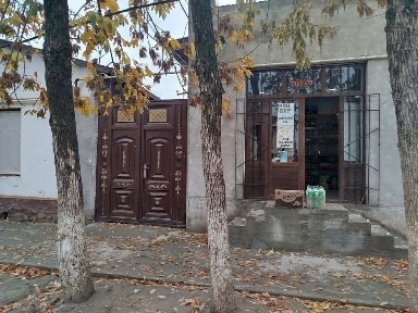 Самаркандская область, Иштыхан