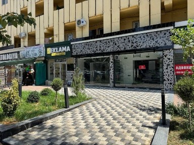 Ташкентская область, Ташкент, Юнусабадский район