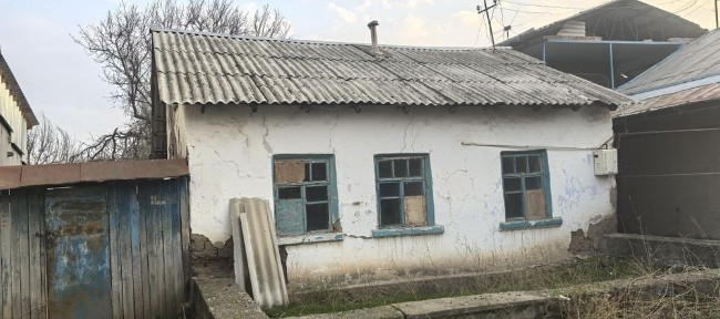 Ташкентская область, Искандар