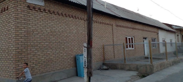 Самаркандская область, Каттакурган