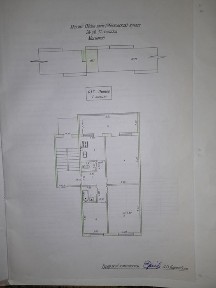 Ташкентская область, Алмалык