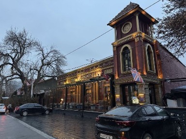 Ташкентская область, Ташкент, Яккасарайский район