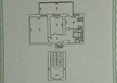 Ташкентская область, Ташкент, Чиланзарский район