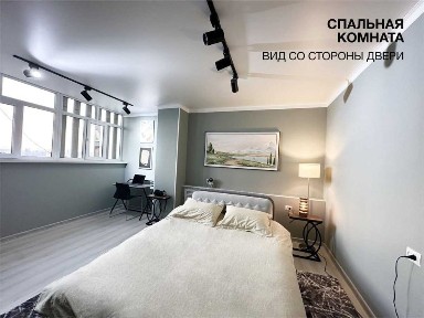 Ташкентская область, Ташкент, Яккасарайский район