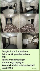 Сурхандарьинская область, Термез