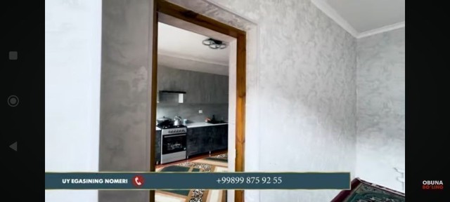 Ташкентская область, Ташкент, Юнусабадский район