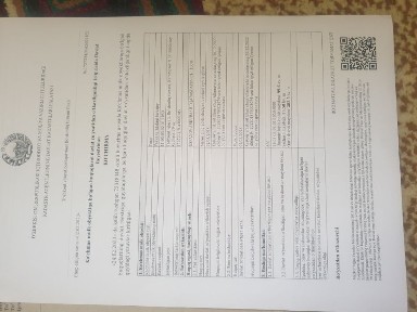 Ташкентская область, Газалкент