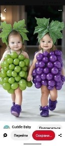 Продается дом 70 у. е