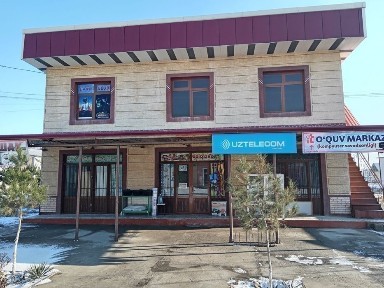 Андижанская область, Боз