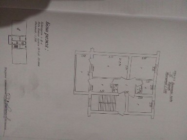 Ташкентская область, Кибрай
