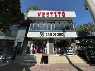 Ташкентская область, Ташкент, Чиланзарский район