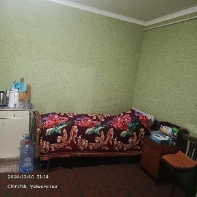 Ташкентская область, Чирчик