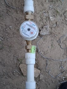 Бухарская область, Караулбазар