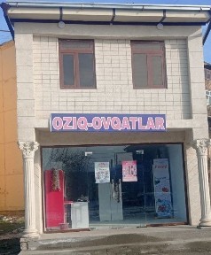 Самаркандская область, Самарканд