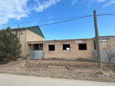 Бухарская область, Бухара