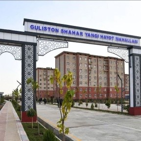 Сырдарьинская область, Гулистан