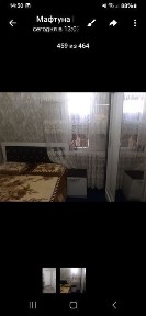 Навоийская область, Навои