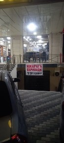 Ijaraga beriladi qarshi davlat universiteti yonida.arentr izgara yoni