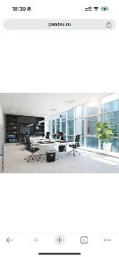 Ташкентская область, Ташкент, Яшнабадский район