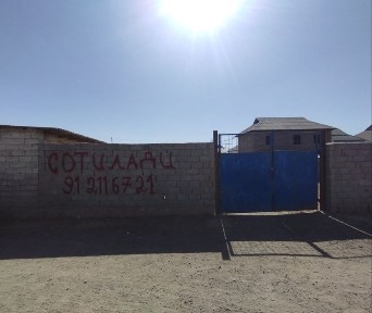 Участка ер фундаментлари бор! Сотилади! хамма хужжатлари бор