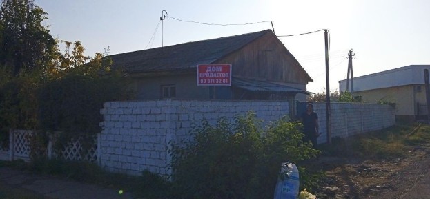 Ташкентская область, Нурафшан (Тойтепа)